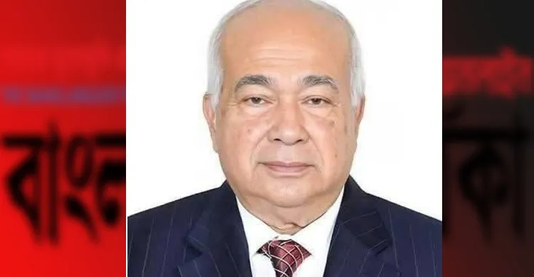 ছবিঃ সংগৃহীত
