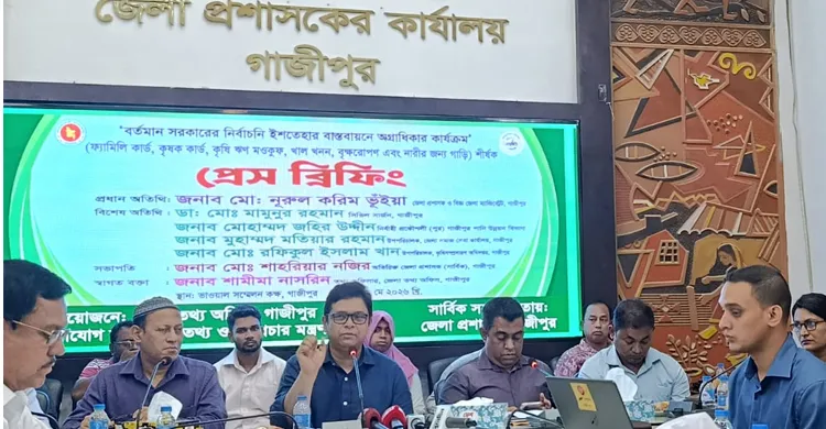 জনগণের দোরগোড়ায় সেবাই সরকারের মূল লক্ষ্য: ডিসি নূরুল করিম ভূঁইয়া