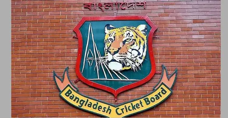 বিসিবি নির্বাচন ২০২৬: গঠন হলো নির্বাচন কমিশন