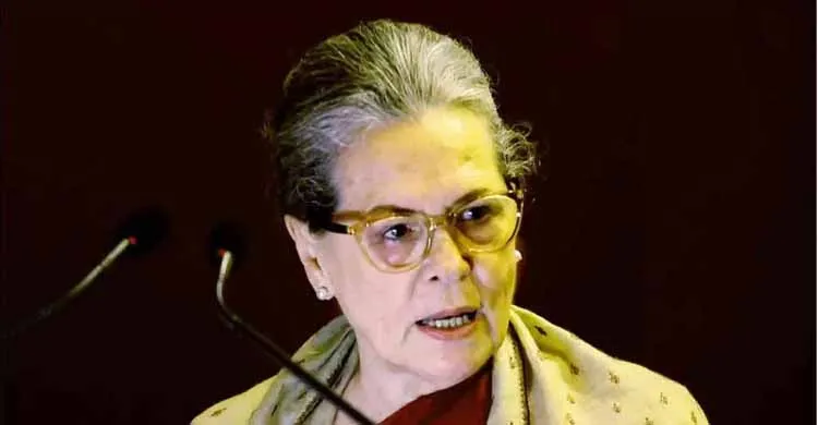 হাসপাতালে ভর্তি কংগ্রেস নেত্রী সোনিয়া গান্ধী
