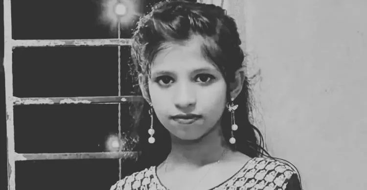 ছবিঃ সংগৃহীত