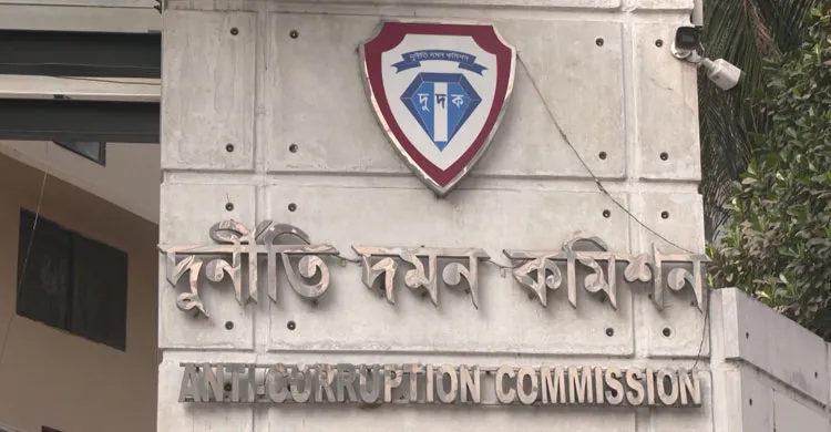 এক বছরে ৪০ হাজার কোটি টাকার সম্পদ জব্দের আদেশ দিলেও অর্থ ফেরত আনা এখনো বড় চ্যালেঞ্জ