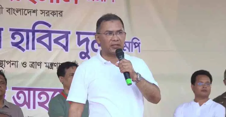 দেশকে অর্থনৈতিকভাবে দুর্বল করে দেওয়া হয়েছিল: তারেক রহমান