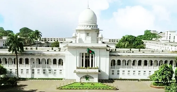 ড. ইউনূসসহ অন্তর্বর্তী সরকারের  উপদেষ্টাদের দেশত্যাগে নিষেধাজ্ঞা চেয়ে রিট