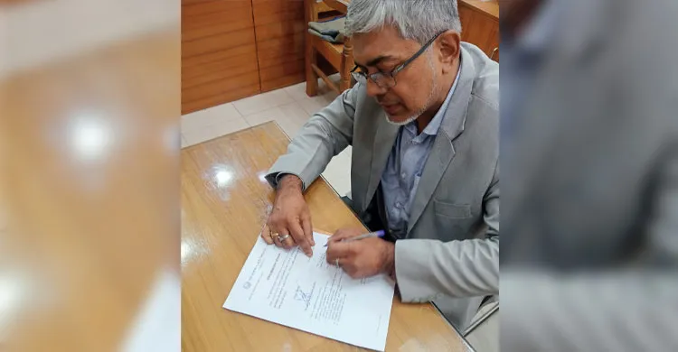 ছবিঃ সংগৃহীত