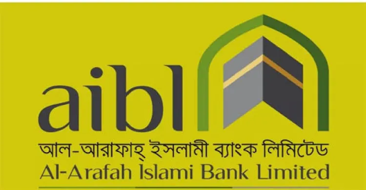 ছবিঃ সংগৃহীত