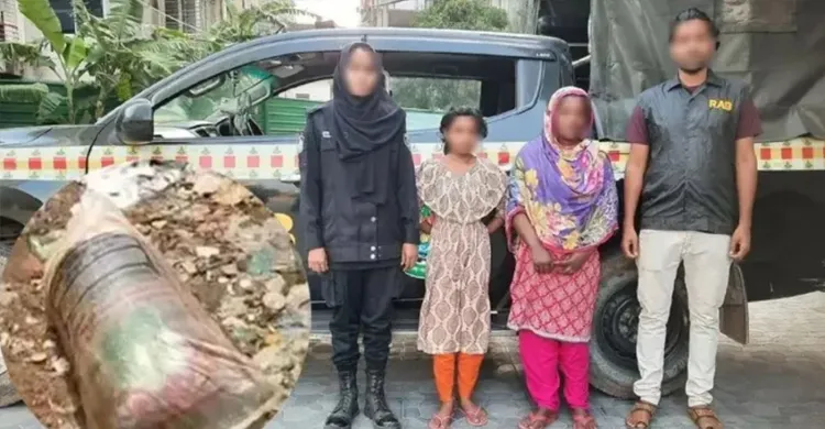 রাজধানীতে প্রবাসীর ৮ টুকরা মরদেহ উদ্ধার, বেরিয়ে এলো চাঞ্চল্যকর তথ্য
