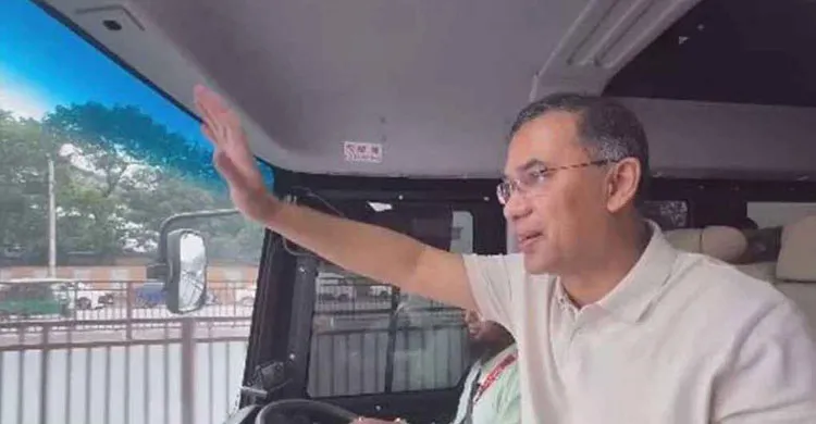 বুধবার গাজীপুর সফরে যাচ্ছেন প্রধানমন্ত্রী তারেক রহমান