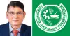 রাষ্ট্রায়ত্ত অগ্রণী ব্যাংকে ফ্যাসিবাদের সহযোগীদের পদোন্নতি বাণিজ্যের মহোৎসবে ক্ষোভ