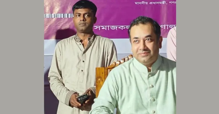 ছবিঃ সংগৃহীত