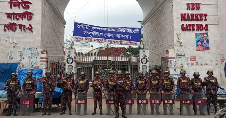 ঈদুল আজহা উপলক্ষে আইনশৃঙ্খলা রক্ষা, যানজট নিয়ন্ত্রণ ও ঈদযাত্রা নির্বিঘ্ন করতে বিজিবি মোতায়েন