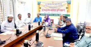 কুলাউড়ায় কোরবানির পশু জবাই ও চামড়া সংরক্ষণে প্রশিক্ষণ কর্মশালা