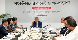 একটি কল্যাণমুখী রাষ্ট্র এবং মানবিক অর্থনীতি প্রতিষ্ঠা করাই সরকারের লক্ষ্য: অর্থমন্ত্রী
