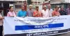 শিশু প্রাণঘাতী হাম মহামারি মোকাবিলায় জনস্বাস্থ্য জরুরি অবস্থা ঘোষণার দাবি
