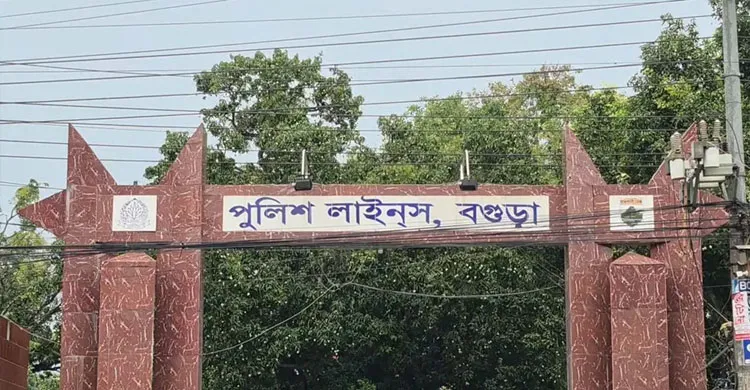 বগুড়া পুলিশ লাইন্স থেকে এএসআইয়ের ঝুলন্ত মরদেহ উদ্ধার
