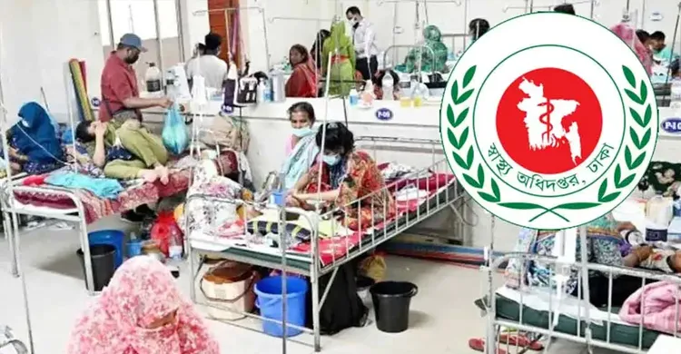 হামে শিশুমৃত্যু ৫০০ ছাড়াল, নতুন মৃত্যু ১৩