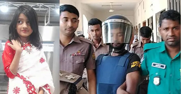 রামিসা ধর্ষণ ও হত্যা মামলায় ডিএনএ পরীক্ষা সম্পন্ন, রিপোর্ট পেলেই চার্জশিট