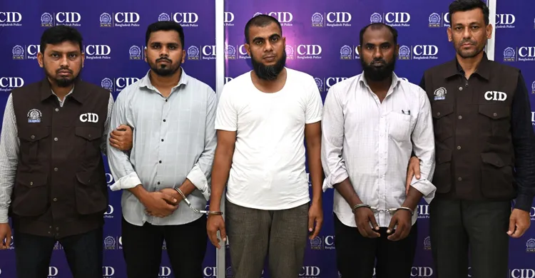 সিআইডির অভিযানে অনলাইন জুয়া ও অবৈধ অর্থপাচার চক্রের ৩ জন গ্রেফতার