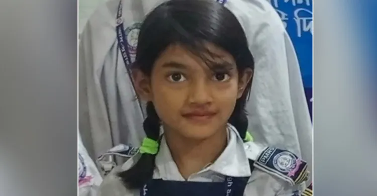 ফরেনসিক রিপোর্টে রামিসাকে ধর্ষণের প্রমাণ মিলেছে