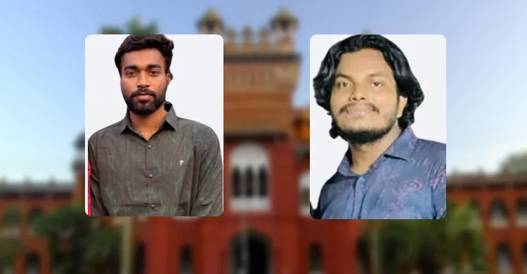 জগন্নাথ হলে প্রতিবন্ধী শিক্ষার্থীকে মারধরের অভিযোগ, ছাত্রদলের তিন নেতাকে অব্যাহতি