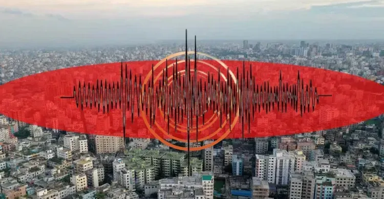 রাজধানীতে ভূমিকম্প অনুভূত