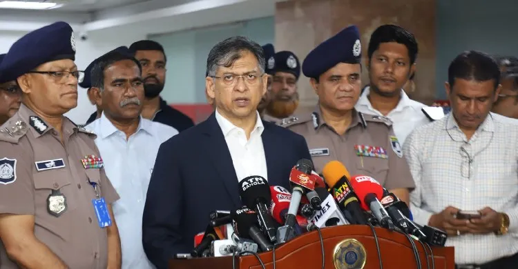 ছবিঃ সংগৃহীত