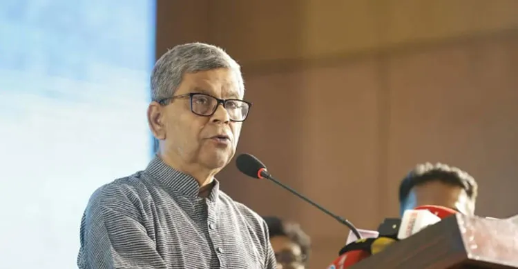 ছবিঃ সংগৃহীত