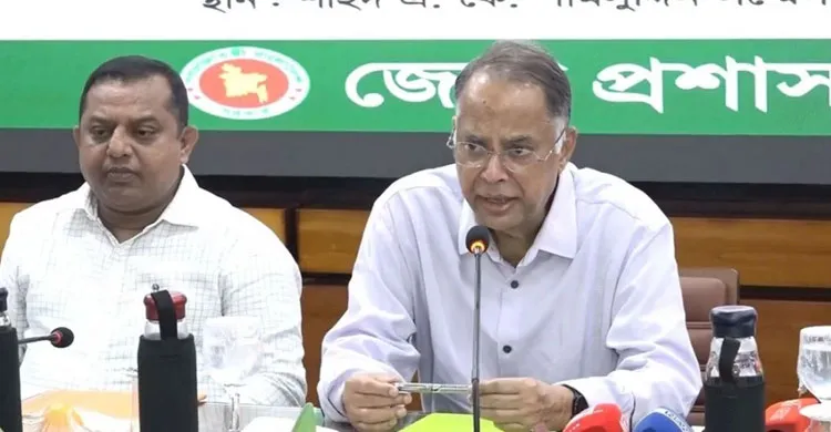 ছবিঃ সংগৃহীত