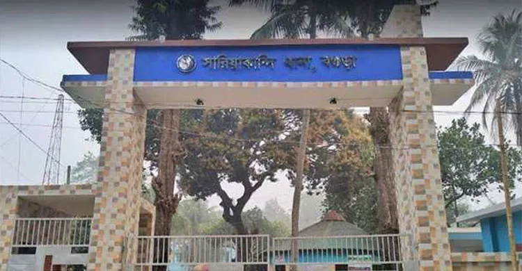ছবিঃ সংগৃহীত