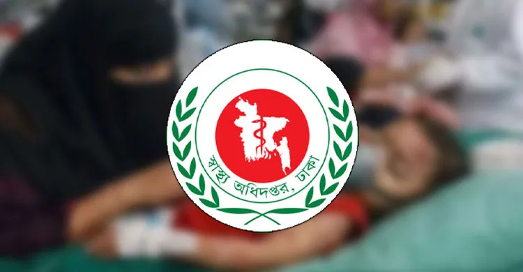 হাম ও উপসর্গে ২৪ ঘণ্টায় আরও ১০ শিশুর মৃত্যু