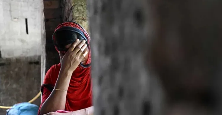 ছবিঃ সংগৃহীত