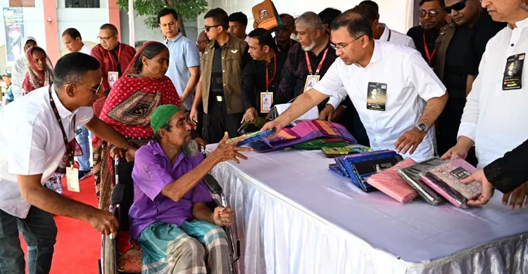 ছবিঃ সংগৃহীত
