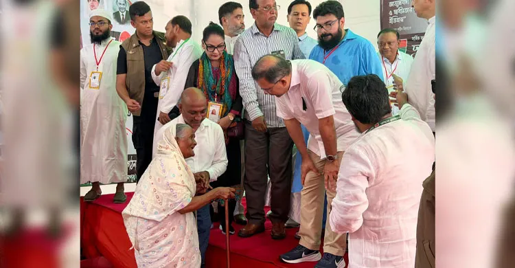 ছবিঃ সংগৃহীত
