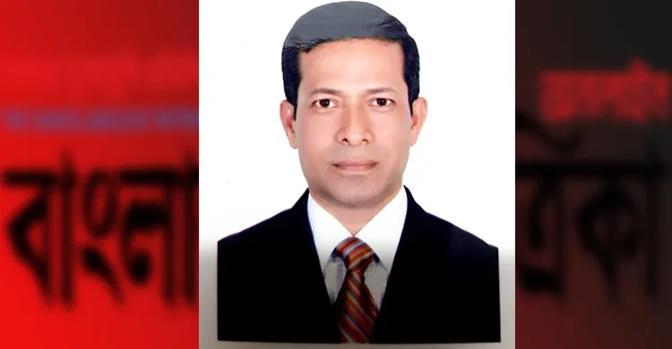 ছবিঃ সংগৃহীত