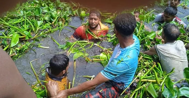 বোনের সঙ্গে গোসলে নেমে লক্ষার খালে তলিয়ে গেল ফারিয়া