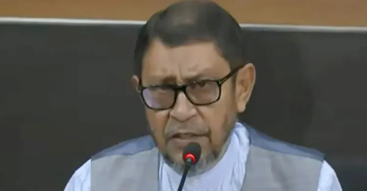 ছবিঃ সংগৃহীত