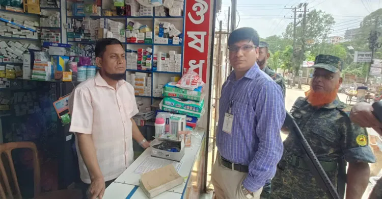 ফেনীতে নিষিদ্ধ ওষুধ জব্দ, দুই প্রতিষ্ঠানকে জরিমানা