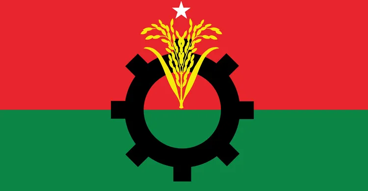 ছবিঃ সংগৃহীত