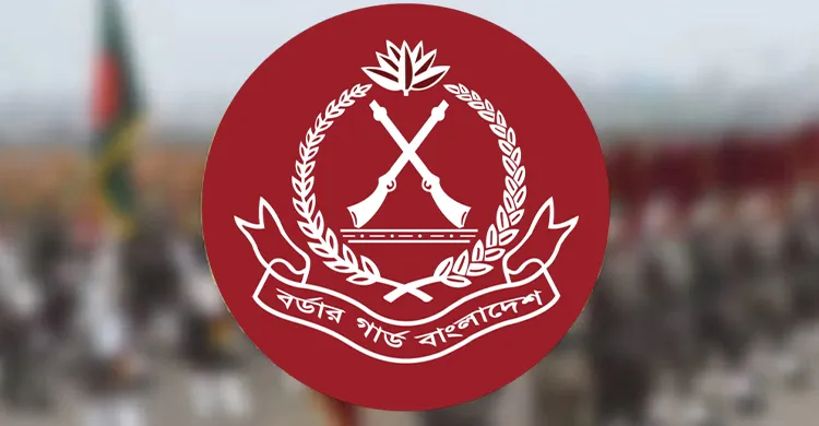 সীমান্তে বিএসএফের ১০টি পুশইন অপচেষ্টা রুখে দিল বিজিবি