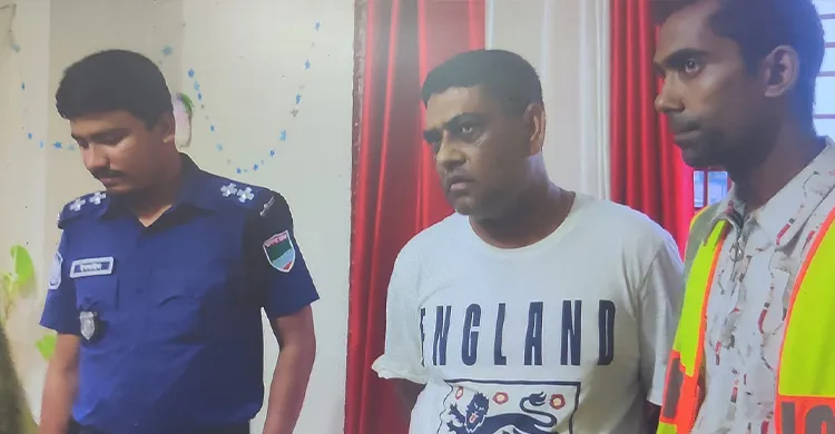 প্রতারণা মামলার ওয়ারেন্টভুক্ত আসামি কুষ্টিয়া থেকে গ্রেফতার