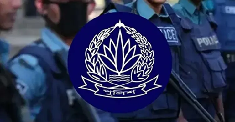 অতিরিক্ত আইজিপি পদে পদোন্নতি পাচ্ছেন ৫ পুলিশ কর্মকর্তা