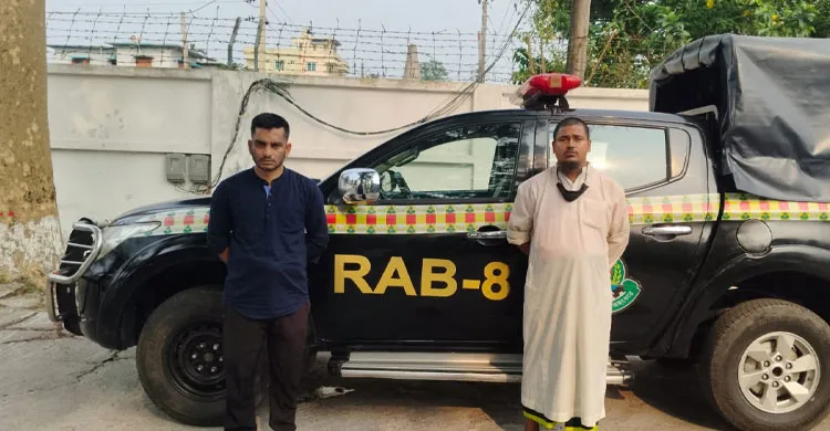 পটুয়াখালীতে র‌্যাবের অভিযানে ৮ কেজি ৪০০ গ্রাম গাঁজাসহ আটক ০২