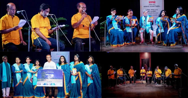 শিল্পকলা একাডেমিতে বাগেরহাট থিয়েটার ও শব্দকল্পদ্রুমের ‘ডাকঘর’