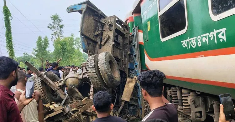 ঢাকা-চট্টগ্রাম রেলপথে ট্রেন চলাচল বন্ধ