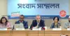 সরকারের প্রথম ১০০ দিনে ৬০৫ খুন, ১৯৬ অপহরণ: টিআইবি