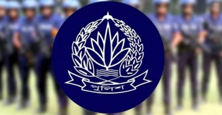 প্রশংসনীয় কাজের স্বীকৃতি পাচ্ছেন পুলিশ সদস্যরা, পুরস্কার দেবে স্বরাষ্ট্র মন্ত্রণালয়