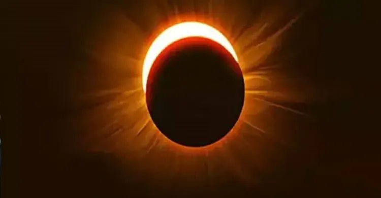 দীর্ঘতম সূর্যগ্রহণের অপেক্ষায় বিশ্ব