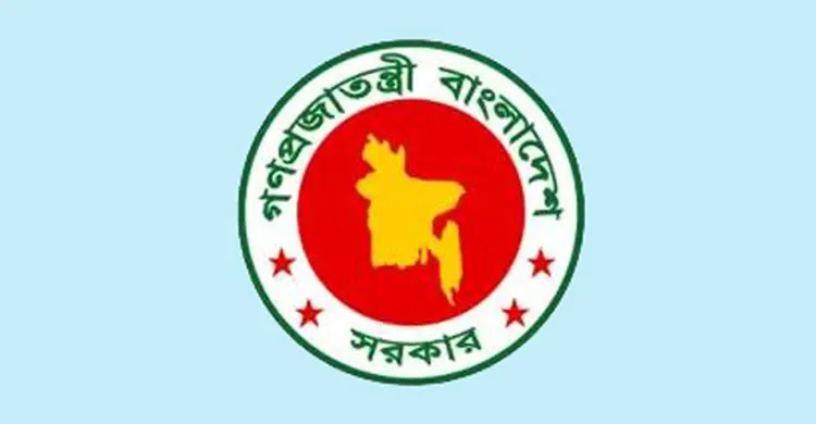 বাণিজ্য সচিব নিয়ে হচ্ছেটা কী!