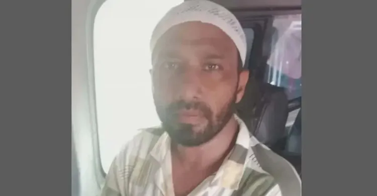 ছবিঃ সংগৃহীত