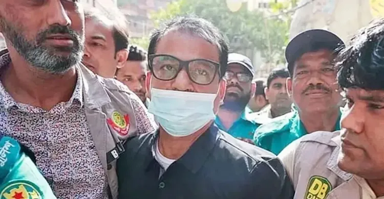 ছবিঃ সংগৃহীত